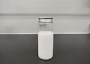  waterborne urethane acrylate
